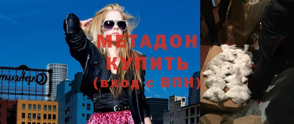 соль ск Корсаков