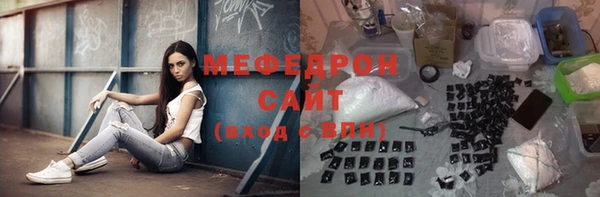прущая мука Калининец