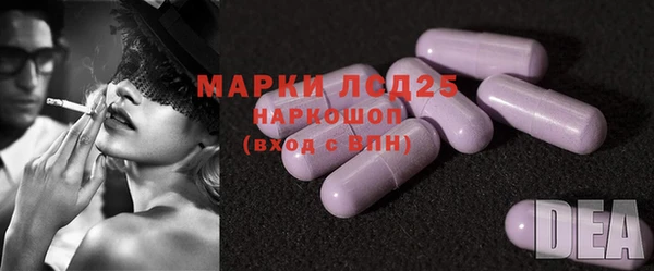 mdma Костерёво