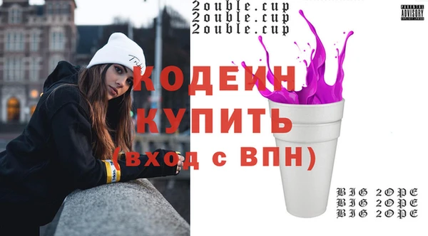 прущая мука Калининец