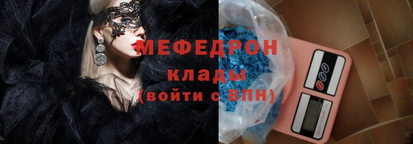 ПСИЛОЦИБИНОВЫЕ ГРИБЫ Коряжма