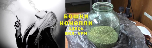 соль ск Корсаков