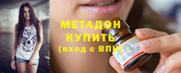 прущая мука Калининец