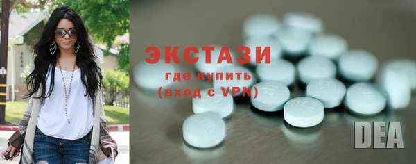 соль ск Корсаков