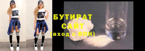 mdma Костерёво