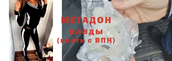 mdma Костерёво