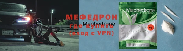 mdma Костерёво