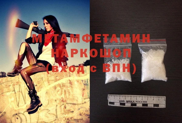 ПСИЛОЦИБИНОВЫЕ ГРИБЫ Коряжма