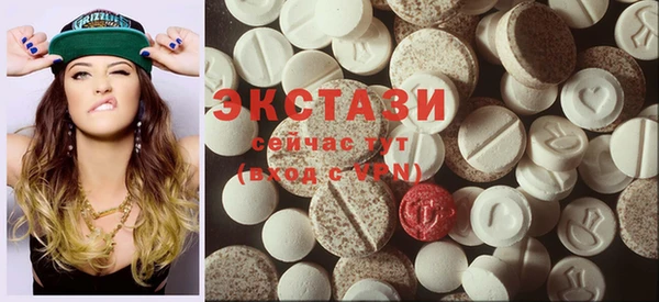 mdma Костерёво