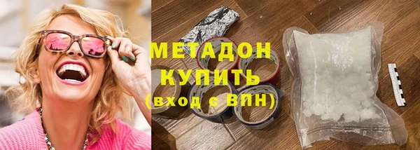 mdma Костерёво