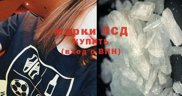 mdma Костерёво