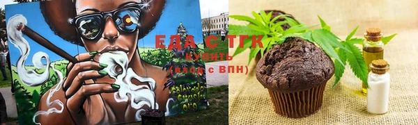 mdma Костерёво
