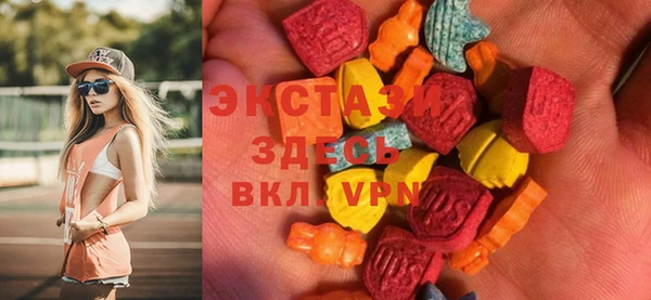 мефедрон Фёдоровский