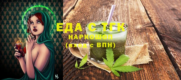 mdma Костерёво