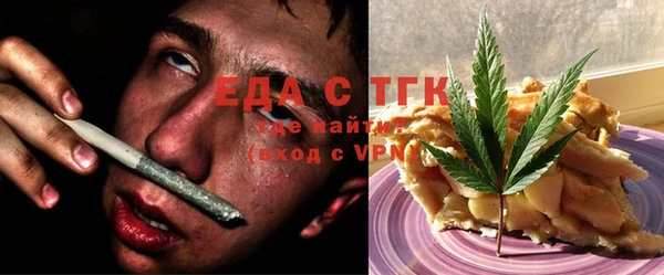 прущая мука Калининец