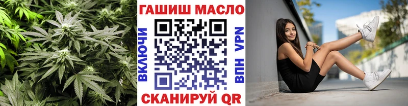 Дистиллят ТГК Wax  маркетплейс какой сайт  Ачхой-Мартан 